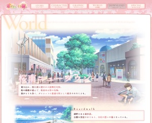 『 恋がさくころ桜どき 』 WORLD世界観公開！